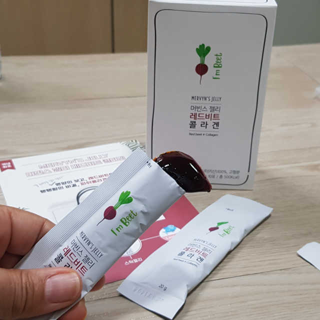 머빈스 젤리 레드비트 콜라겐 리뷰 사진