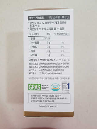 앵쥬님이 올린 리뷰 사진 2