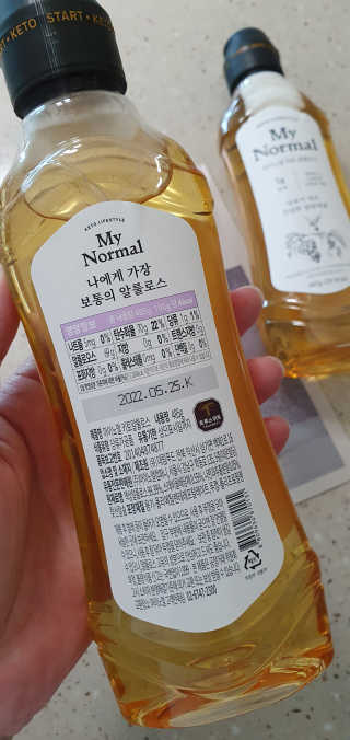 완이네님이 올린 리뷰 사진 2