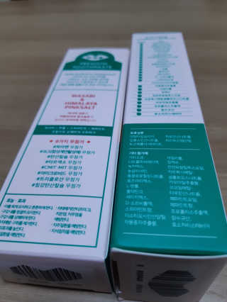 yangyang8227님이 올린 리뷰 사진 2