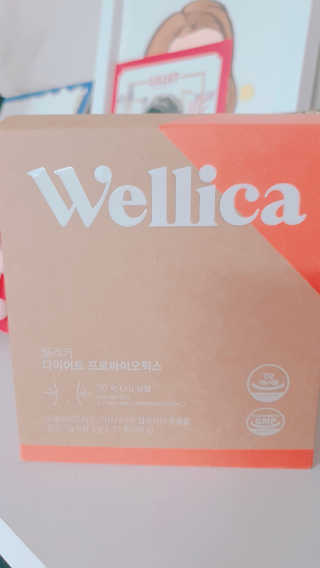 웰리카 다이어트 프로바이오틱스 — 5점을 준 리뷰어가 2020년 11월 올린 사용 사진