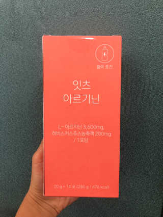 휘리릭뿅님이 올린 리뷰 사진 1