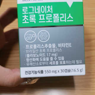 으싯님이 올린 리뷰 사진 2
