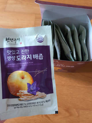 김깝이님이 올린 리뷰 사진 3