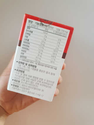 예미공님이 올린 리뷰 사진 3