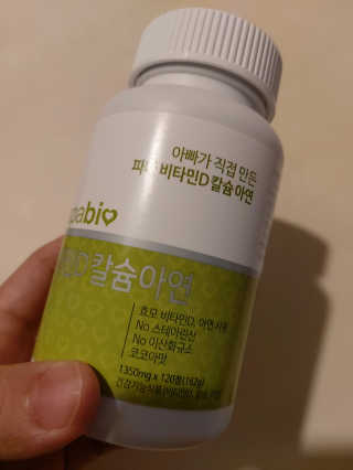 brill님이 올린 리뷰 사진 2
