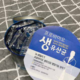 서울약사신협_프로바이오생유산균_2.5G x 100포 — 5점을 준 리뷰어가 2020년 6월 올린 사용 사진