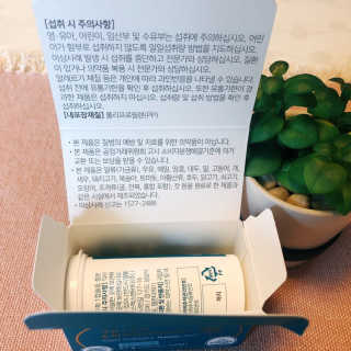 온비님이 올린 리뷰 사진 4