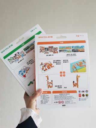 발랄써냐님이 올린 리뷰 사진 3