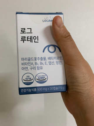 leah님이 올린 리뷰 사진 1