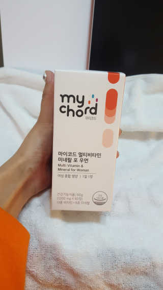 JW중외제약 마이코드 멀티비타민미네랄 포 우먼 — 5점을 준 리뷰어가 2020년 9월 올린 사용 사진