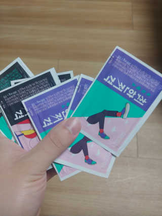 호님이 올린 리뷰 사진 1
