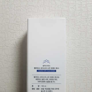 grapefruit님이 올린 리뷰 사진 2