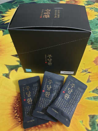 💟봉달💟님이 올린 리뷰 사진 1