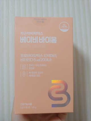 유영경님이 올린 리뷰 사진 1
