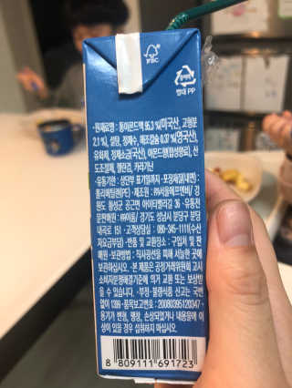 Ann님이 올린 리뷰 사진 3