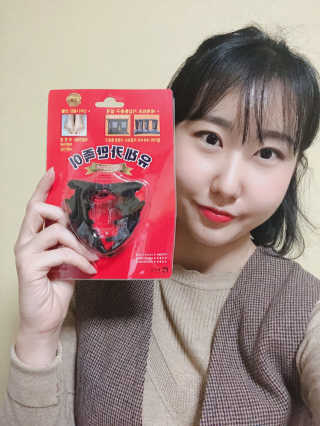 풋테크 유레카 만족이 — 5점을 준 리뷰어가 2020년 11월 올린 사용 사진