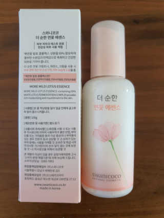 나얌님이 올린 리뷰 사진 2