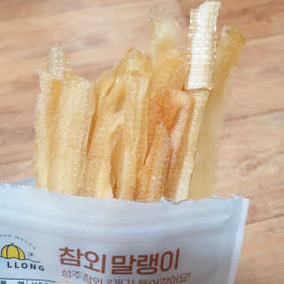 하츠하루님이 올린 리뷰 사진 2