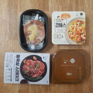 리미뷰님이 올린 리뷰 사진 2
