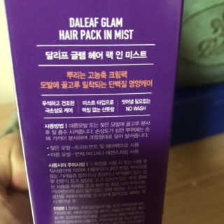 갱스님이 올린 리뷰 사진 1