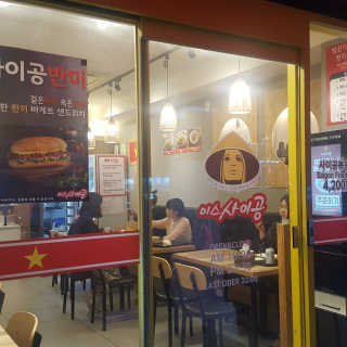 스마일님이 올린 리뷰 사진 1