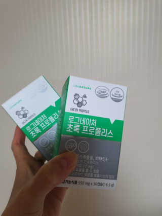 다은님이 올린 리뷰 사진 3