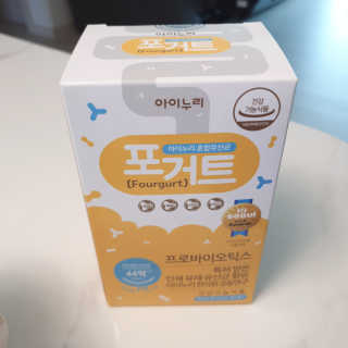 초록누리님이 올린 리뷰 사진 2