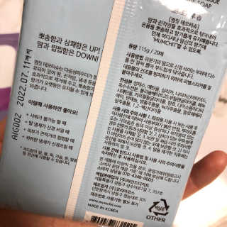 황러버님이 올린 리뷰 사진 3