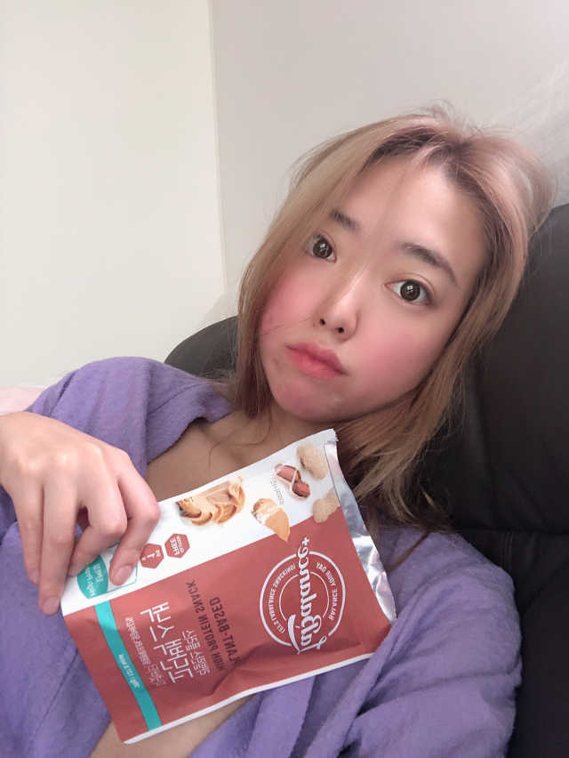 라발란스 플러스 고단백스낵 리뷰 사진