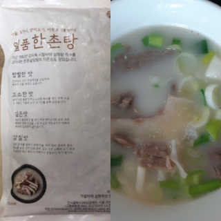 안승님이 올린 리뷰 사진 1