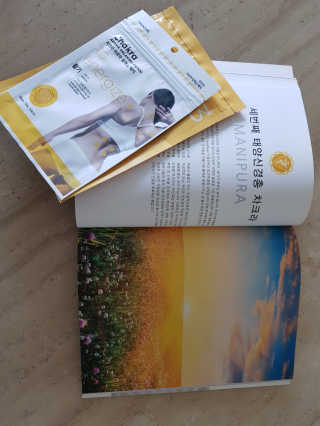 평범한일상속둥이님이 올린 리뷰 사진 2