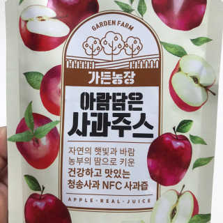 안뇽안뇽님이 올린 리뷰 사진 1