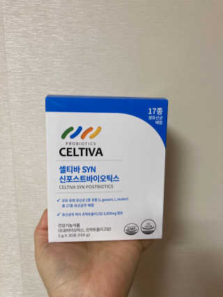 인절미인❣️님이 올린 리뷰 사진 2