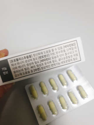 lucy님이 올린 리뷰 사진 3