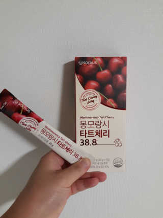 용의주도신님이 올린 리뷰 사진 2