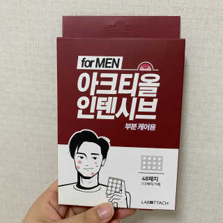 이린님이 올린 리뷰 사진 1
