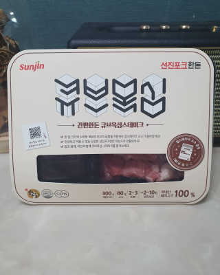 릴리님이 올린 리뷰 사진 2