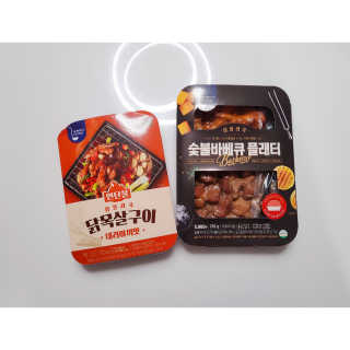 인천준서맘님이 올린 리뷰 사진 4