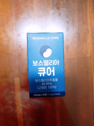 aromy님이 올린 리뷰 사진 1
