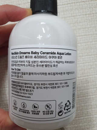 말랑이님이 올린 리뷰 사진 3