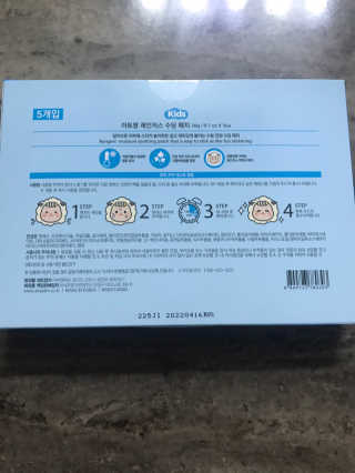농이님이 올린 리뷰 사진 3