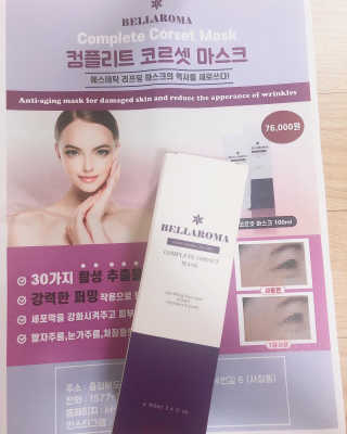 뚜덩맘님이 올린 리뷰 사진 2