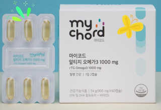 JW중외제약 마이코드 알티지 오메가3 1000 mg — 4.5점을 준 리뷰어가 2020년 9월 올린 사용 사진