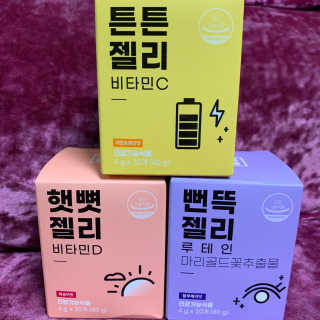 눈부신하늘님이 올린 리뷰 사진 1