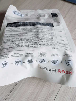 [해주냉면] 신천맛집 매운 비빔냉면 2인분 + 무절임 — 3점을 준 리뷰어가 2020년 5월 올린 사용 사진