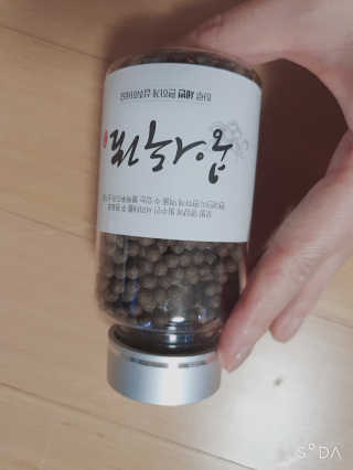 앙칼진 냔님이 올린 리뷰 사진 2