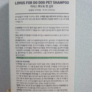 현이님이 올린 리뷰 사진 2
