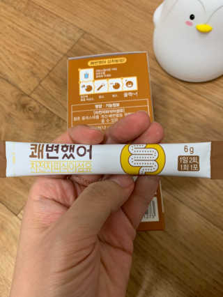 메이준뉴트리 쾌변했어 차전자피 식이섬유[30포/1박스] — 5점을 준 리뷰어가 2020년 11월 올린 사용 사진