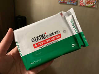 피그리님이 올린 리뷰 사진 1